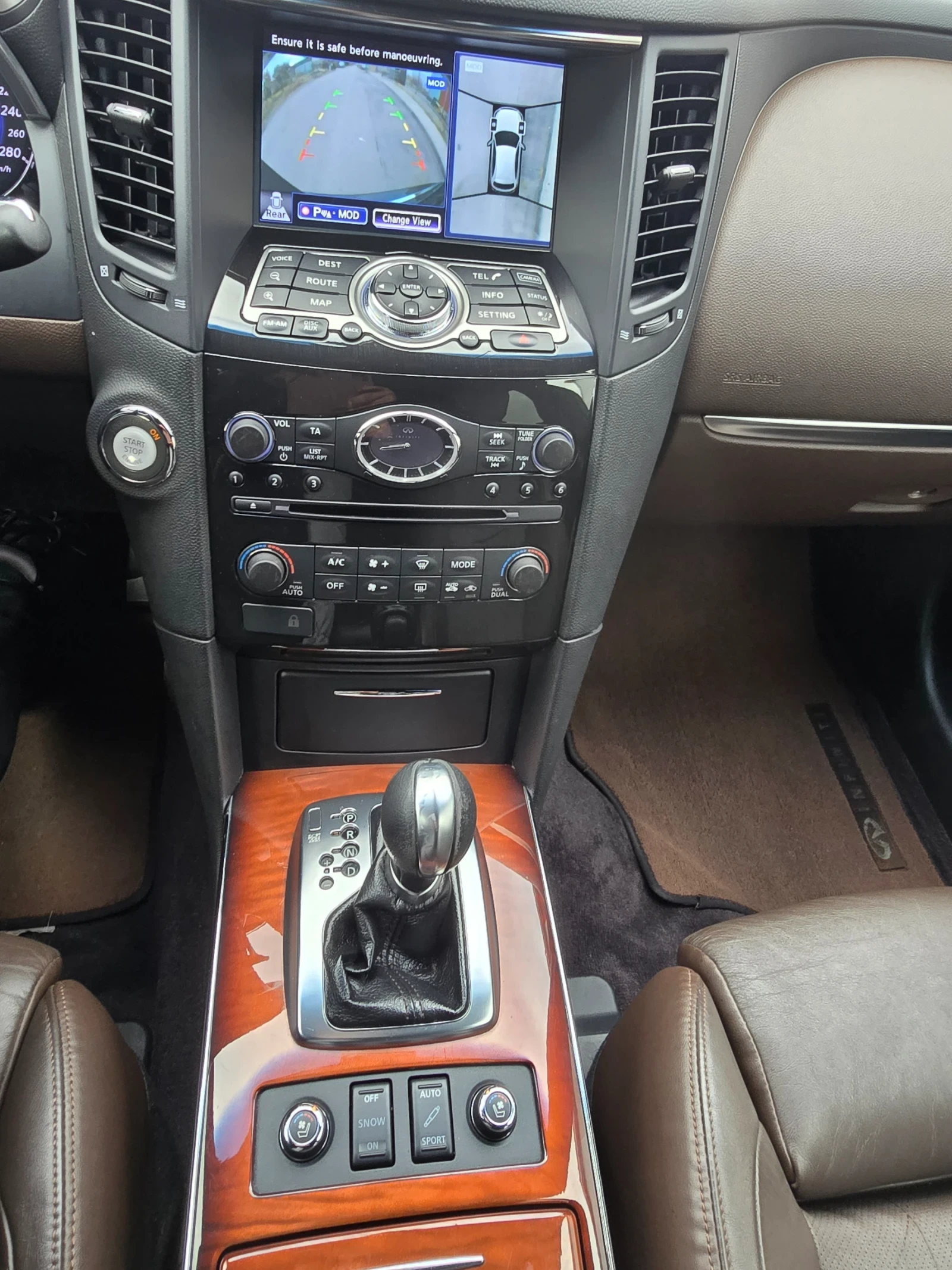 Infiniti QX70 S Premium 5.0 | Mobile.bg — изображение 11