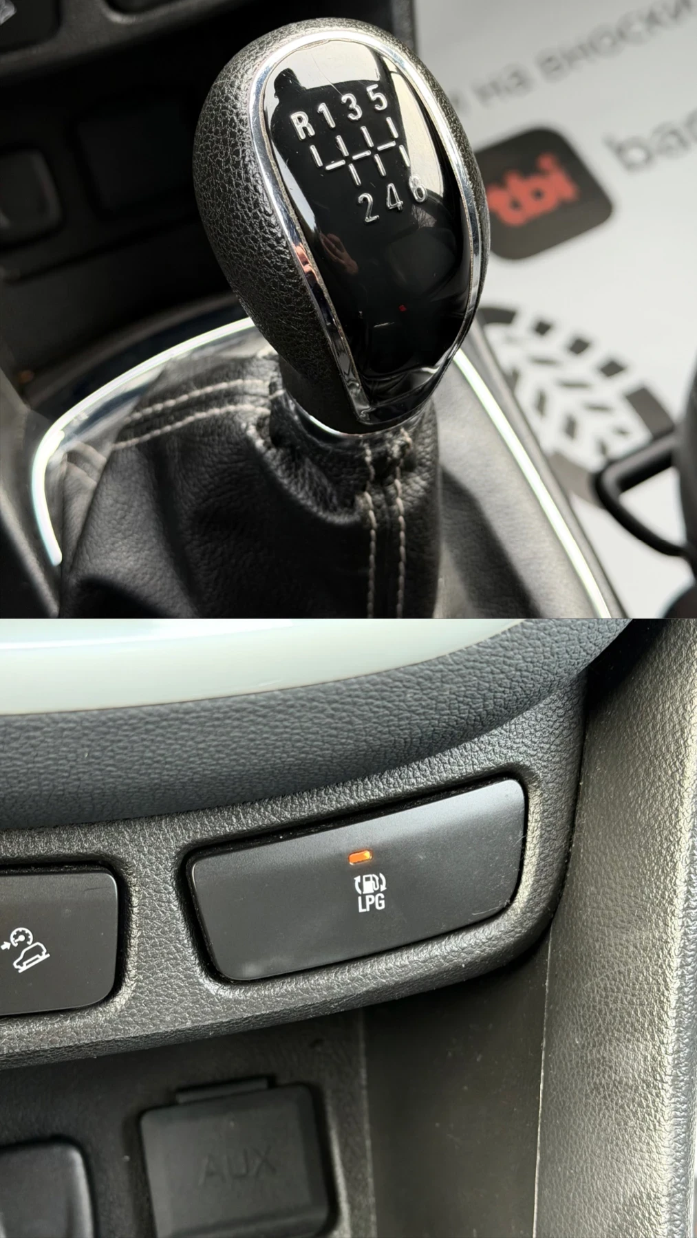 Opel Mokka 1.4T* LPG* COSMO* NAVI* TOP* �������� ������ | Mobile.bg � ����������� 13