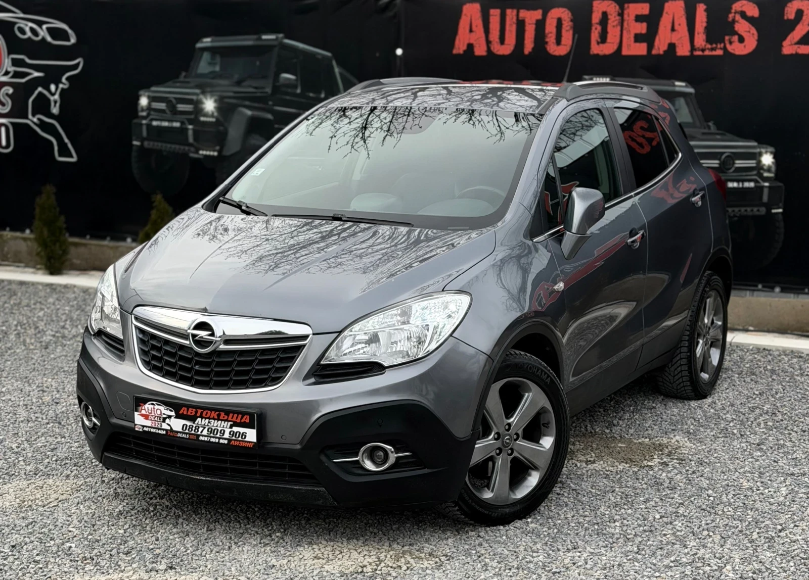 Opel Mokka 1.4T* LPG* COSMO* NAVI* TOP* �������� ������ | Mobile.bg � ����������� 2