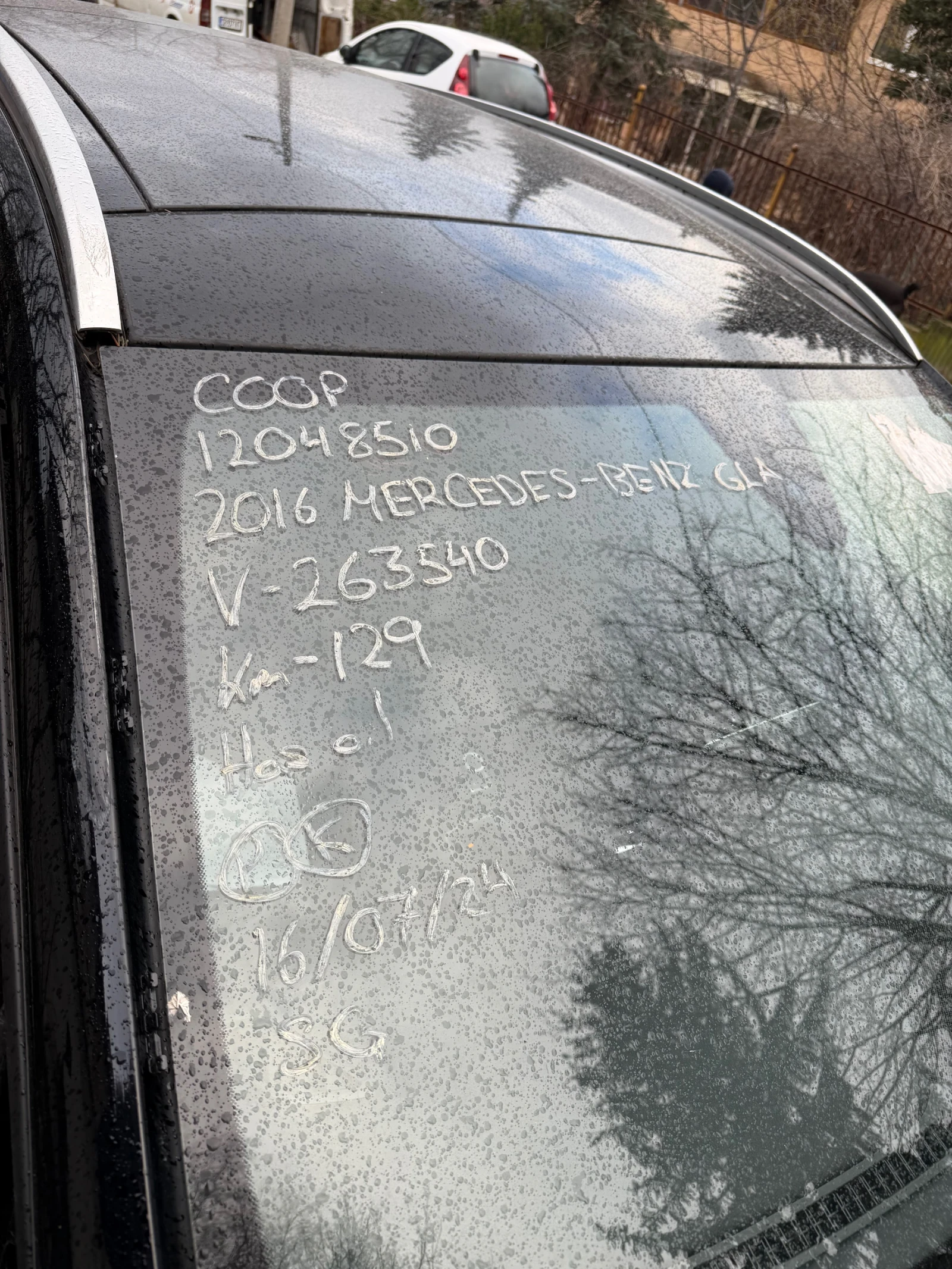 Mercedes-Benz GLA 250 4 matic | Mobile.bg � ����������� 8