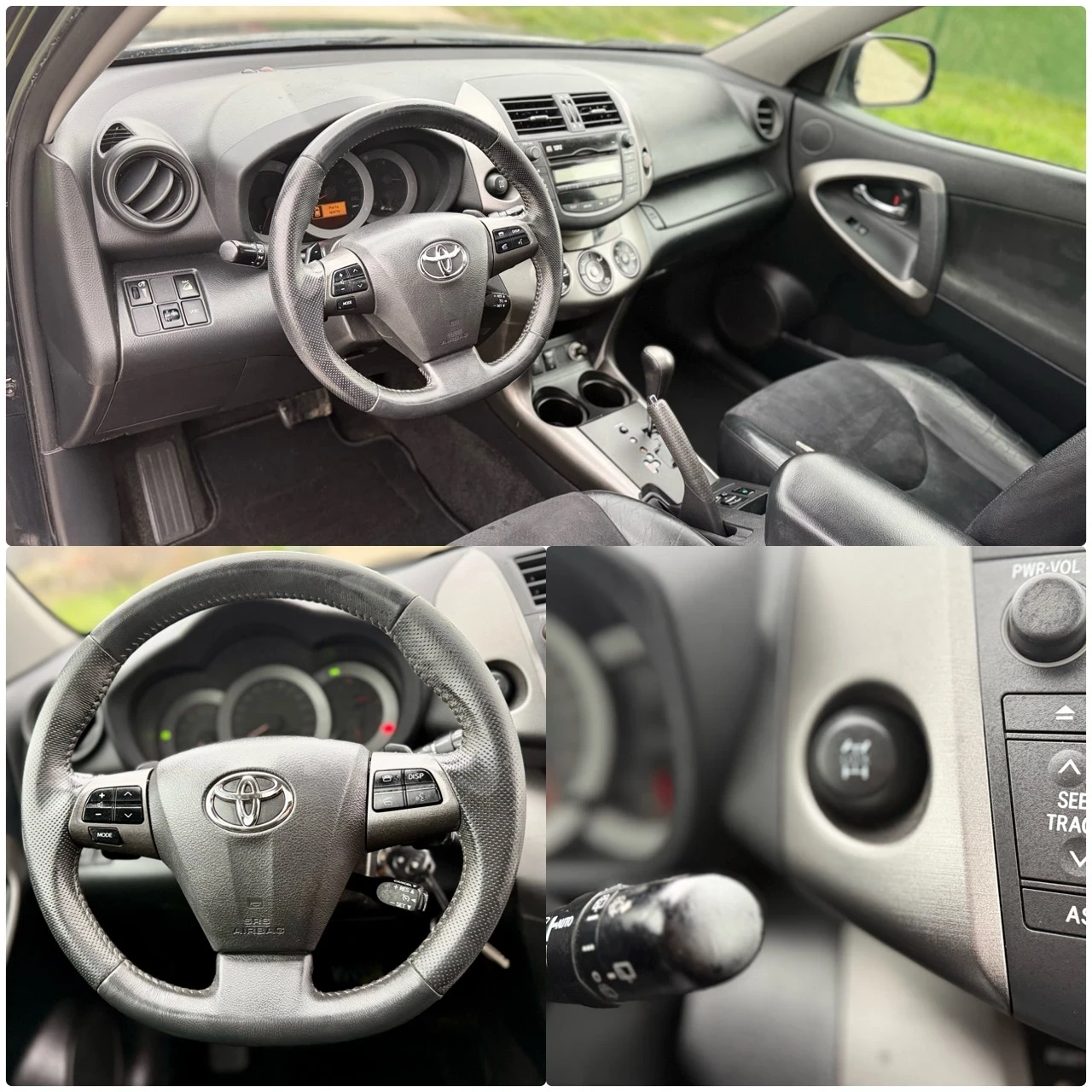 Toyota Rav4 Crossover Exclusive* Автомат150hp* сервизна истори, снимка 12 - Автомобили и джипове - 53964666