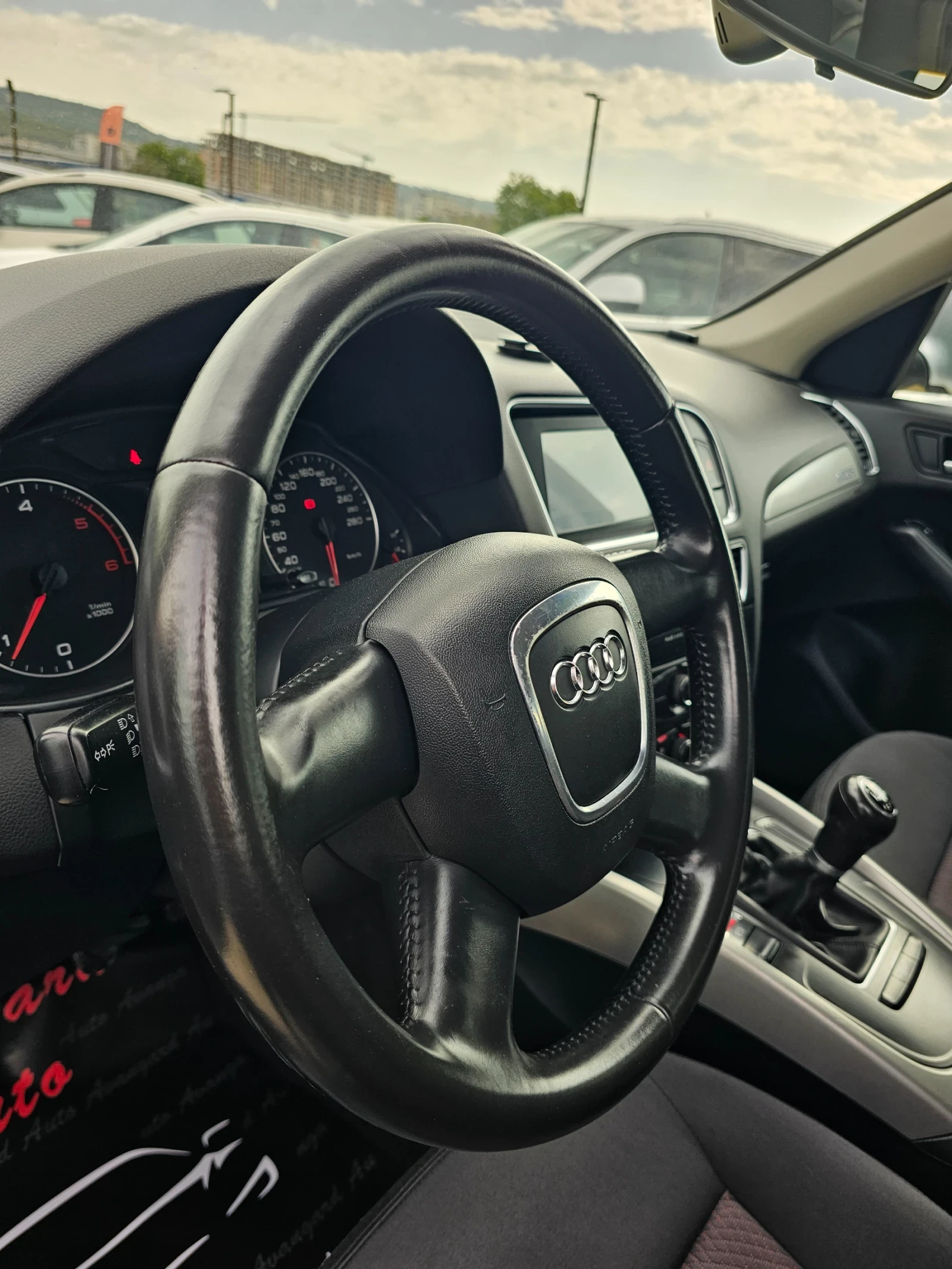Audi Q5 2.0TDI, 170к.с., снимка 12 - Автомобили и джипове - 54530782