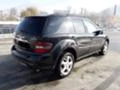 Mercedes-Benz ML 350 На части, снимка 10