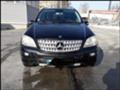 Mercedes-Benz ML 350 На части, снимка 6 - Автомобили и джипове - 23629881