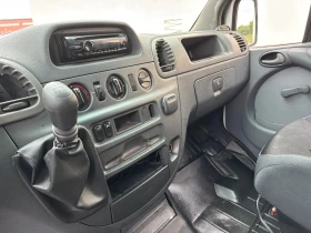 Mercedes-Benz Sprinter 311 CDI MAXI, снимка 10