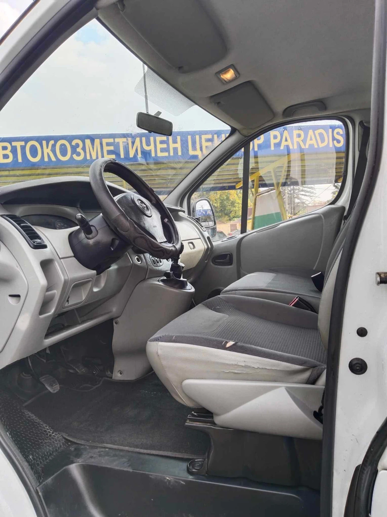 Opel Vivaro 2.0 - изображение 5