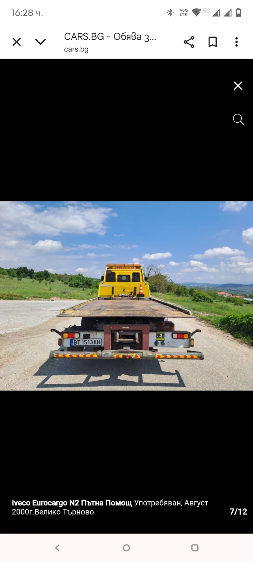 Iveco 120e18 Еврокарго 12т 180к.с. Турбо - изображение 8