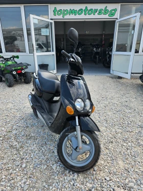     Yamaha X-max  