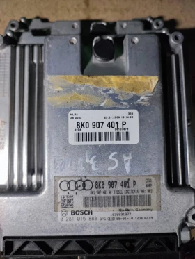 ����� �� �������� �� �������� ECU Audi A4 A5 3.0 TDI CCW 8k0907401p