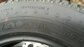 Гуми Летни 165/70R13, снимка 5