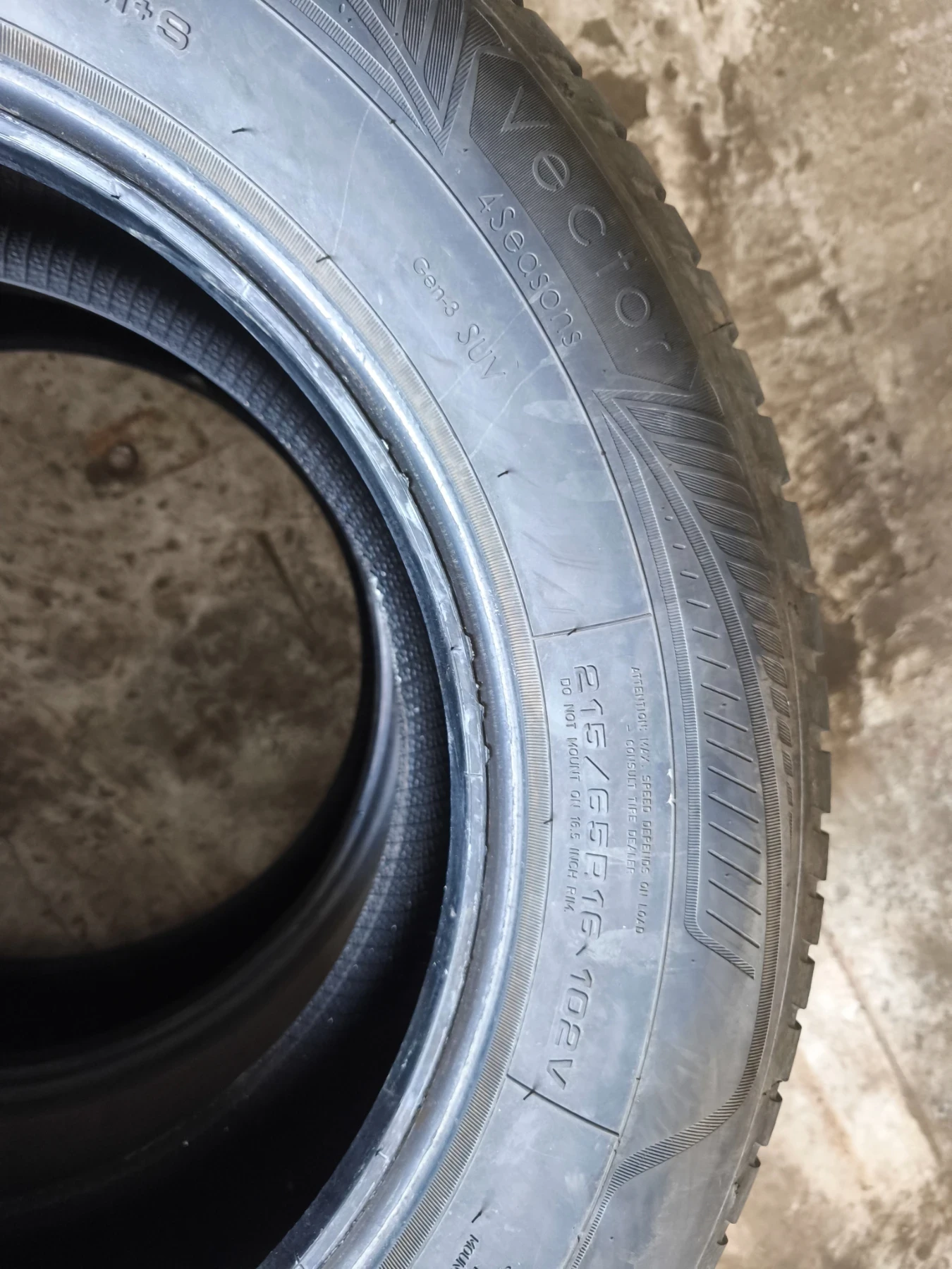 ���� 215/65R16 | Mobile.bg � ����������� 3