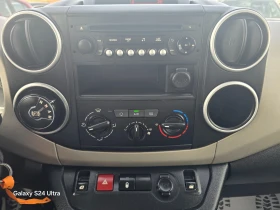 Peugeot Partner 1.6HDI-100K.C-AVTOMATIC-EURO6, снимка 17