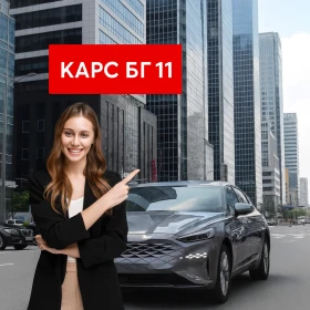 Kia K5 ЛИЗИНГ!!! Първоначална минимална вноска за такси, снимка 7