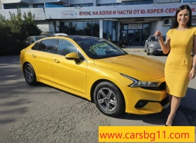Kia K5 ЛИЗИНГ!!! Първоначална минимална вноска за такси, снимка 1