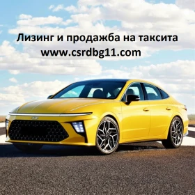 Kia K5 ЛИЗИНГ!!! Първоначална минимална вноска за такси, снимка 5