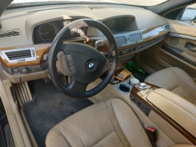 BMW 735, снимка 5