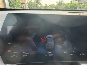 BMW iX1 xDrive30 X Line, снимка 12