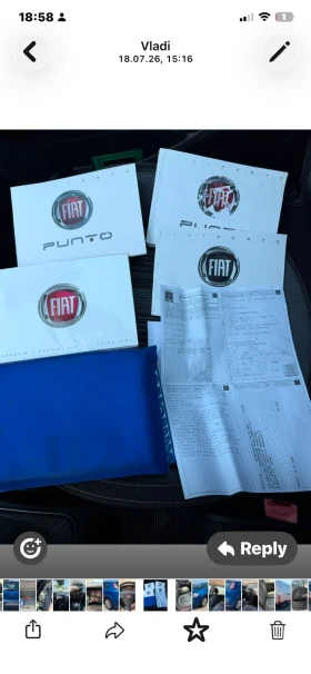 Fiat Punto 1.4I ГАЗ, снимка 10