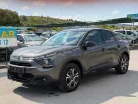 Citroen C4, снимка 4