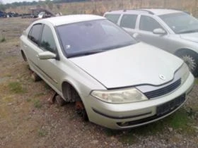 Renault Laguna 1.9DCI   | Mobile.bg    6