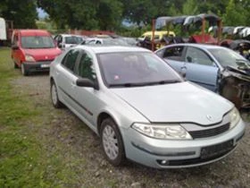 Renault Laguna 1.9DCI   | Mobile.bg    2