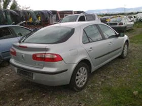 Renault Laguna 1.9DCI   | Mobile.bg    3