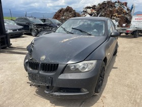 BMW 320 2.0, снимка 1 - Автомобили и джипове - 41186710