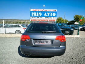 Audi A4 S-Line-2, 0TDi-140k.АВТОМАТ.KOЖА, РЕКАРО, снимка 4