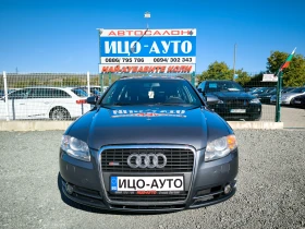 Audi A4 S-Line-2, 0TDi-140k.АВТОМАТ.KOЖА, РЕКАРО, снимка 16