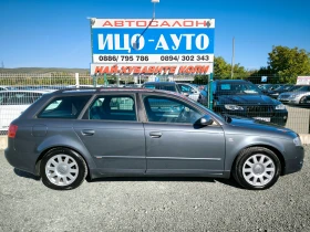 Audi A4 S-Line-2, 0TDi-140k.АВТОМАТ.KOЖА, РЕКАРО, снимка 6