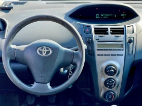 Toyota Yaris VVT-i, снимка 9