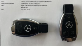 Mercedes-Benz C 220 2.2 CDI ELEGANCE - цена по договаряне - 73213559 15