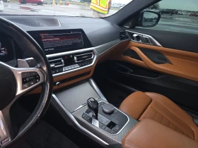 BMW 440 M4 CSL PACKAGE - 83500 лв. - 56432285 | Car24.bg