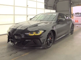 BMW 440 M4 CSL PACKAGE