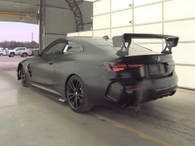 BMW 440 M4 CSL PACKAGE - 83500 лв. - 56432285 | Car24.bg