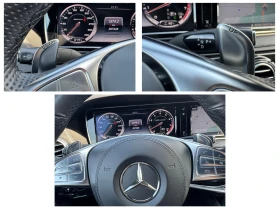 Обява за продажба на Mercedes-Benz S 63 AMG 4MATIC LONG ~92 000 лв. - изображение 10