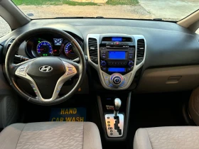 Hyundai Ix20 1.6i AVTOMATIC PANORAMA SWISS | Mobile.bg    11