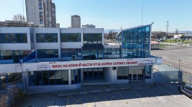 Kia K5 !!!      | Mobile.bg    10