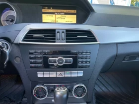 Mercedes-Benz C 220 220 CDI, AVANGARDE, AMG, TOP - 11999 лв. - 99714435 7