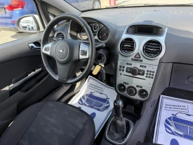 Opel Corsa (KATO ) | Mobile.bg    16