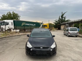 Обява за продажба на Ford S-Max ~5 859 лв. - изображение 6