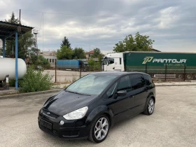 Обява за продажба на Ford S-Max ~5 859 лв. - изображение 1