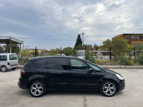 Обява за продажба на Ford S-Max ~5 859 лв. - изображение 4
