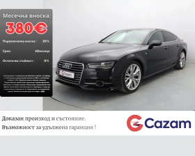 ����� �� �������� �� Audi A7 3.0BiTdi/S-line/QUATTRO/Matrix