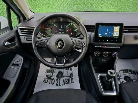 Renault Clio 1.5DCI* 90кс* 95000км* Евро 6 - 18999 лв. / 9714.03 € - 84007158 13