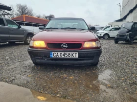 Opel Astra - 900 € / 1760.25 лв. - 29391940 3