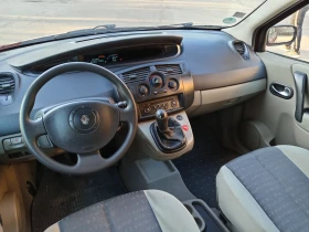 Renault Scenic 1.6 бензин - 1500 € / 2933.74 лв. - 51883340 7