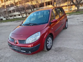Renault Scenic 1.6 бензин