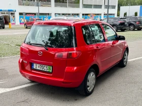 ����� �� �������� �� Mazda 2