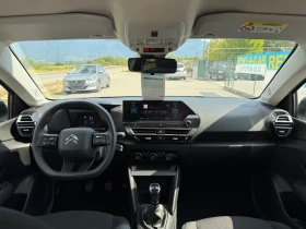 Citroen C4 1.5 BlueHDI | Mobile.bg � ����� ������ 8